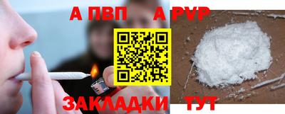 мяу мяу мука Берёзовский