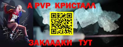мяу мяу мука Берёзовский