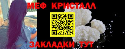 ПСИЛОЦИБИНОВЫЕ ГРИБЫ Беслан