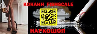 ПСИЛОЦИБИНОВЫЕ ГРИБЫ Беслан