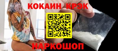 мяу мяу мука Берёзовский