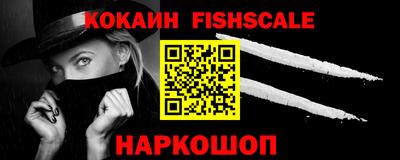 ПСИЛОЦИБИНОВЫЕ ГРИБЫ Беслан