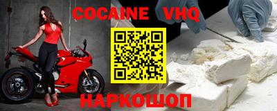 ПСИЛОЦИБИНОВЫЕ ГРИБЫ Беслан
