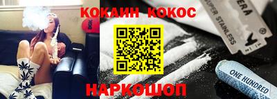 хмурый Гай