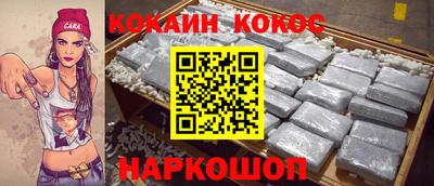 мяу мяу мука Берёзовский