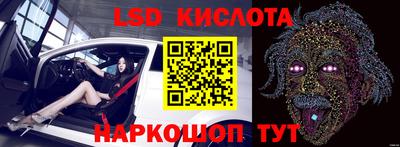 ПСИЛОЦИБИНОВЫЕ ГРИБЫ Беслан