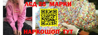 мяу мяу мука Берёзовский