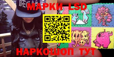 мяу мяу мука Берёзовский