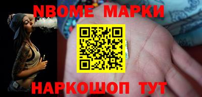 ПСИЛОЦИБИНОВЫЕ ГРИБЫ Беслан