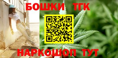 mix Гатчина