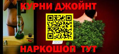 ПСИЛОЦИБИНОВЫЕ ГРИБЫ Беслан
