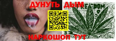 ПСИЛОЦИБИНОВЫЕ ГРИБЫ Беслан