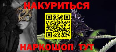ПСИЛОЦИБИНОВЫЕ ГРИБЫ Беслан
