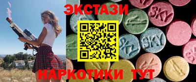 мяу мяу мука Берёзовский