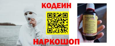 мяу мяу мука Берёзовский
