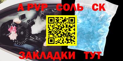 ПСИЛОЦИБИНОВЫЕ ГРИБЫ Беслан