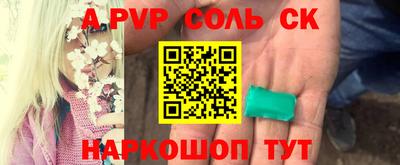 мяу мяу мука Берёзовский