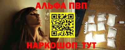 мяу мяу мука Берёзовский