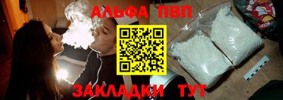ПСИЛОЦИБИНОВЫЕ ГРИБЫ Беслан
