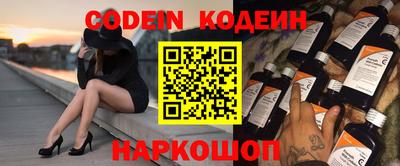 ПСИЛОЦИБИНОВЫЕ ГРИБЫ Беслан