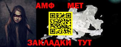 ПСИЛОЦИБИНОВЫЕ ГРИБЫ Беслан