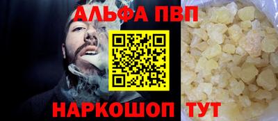 мяу мяу мука Берёзовский