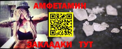 ПСИЛОЦИБИНОВЫЕ ГРИБЫ Беслан