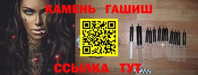 ПСИЛОЦИБИНОВЫЕ ГРИБЫ Беслан