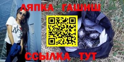 мяу мяу мука Берёзовский