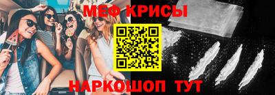 ПСИЛОЦИБИНОВЫЕ ГРИБЫ Беслан