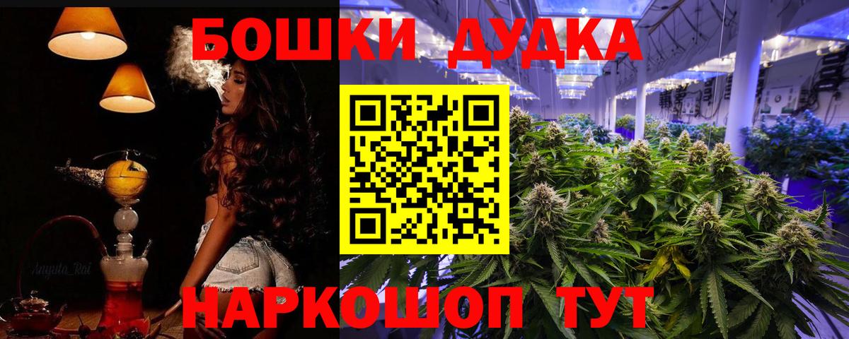 Меф   Карачаевск  Магазин наркотиков  Вход с VPN  Экстази 